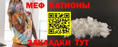 дживик Лесосибирск