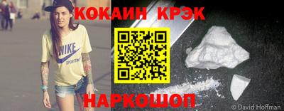 прущая мука Ликино-Дулёво