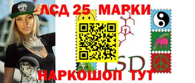 дживик Лесосибирск