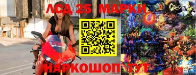 прущая мука Ликино-Дулёво