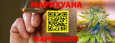 дживик Лесосибирск