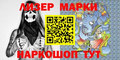 дживик Лесосибирск