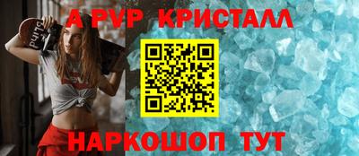 прущая мука Ликино-Дулёво