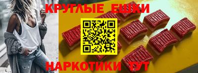 прущая мука Ликино-Дулёво