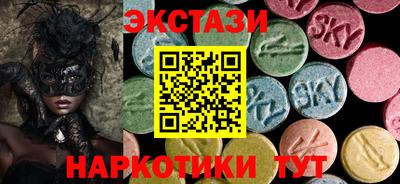 кокаин Ливны