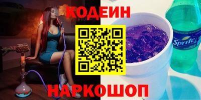 прущая мука Ликино-Дулёво