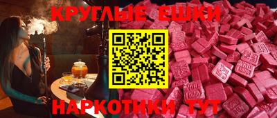 кокаин Ливны