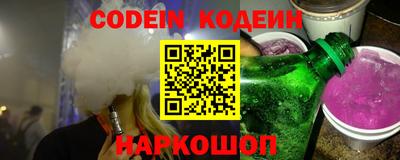 дживик Лесосибирск