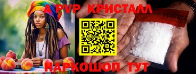 прущая мука Ликино-Дулёво