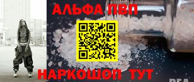 кокаин перу Малоярославец