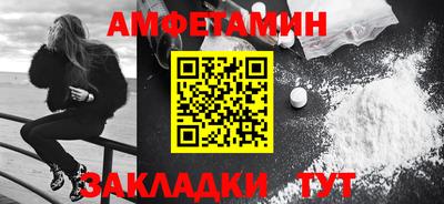 дживик Лесосибирск