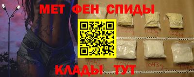 кокаин Ливны