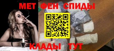 соль курить ск Туймазы