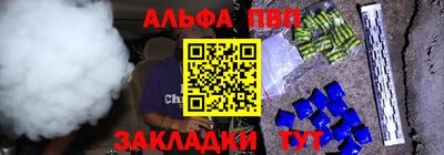 дживик Лесосибирск