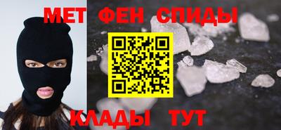 кокаин Ливны