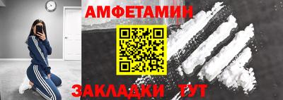 дживик Лесосибирск