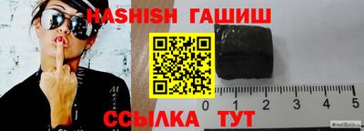 прущая мука Ликино-Дулёво