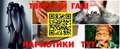 дживик Лесосибирск