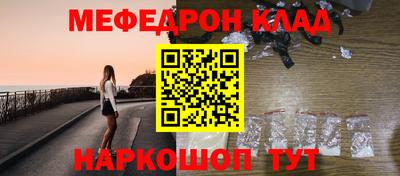 прущая мука Ликино-Дулёво
