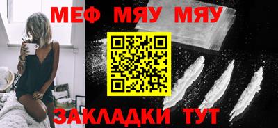 прущая мука Ликино-Дулёво